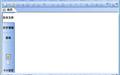 WPS office2009(wps办公软件)截图