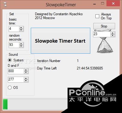 SlowpokeTimer 1.0.0.11截图