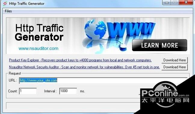 HttpTrafficGen 1.7.5截图