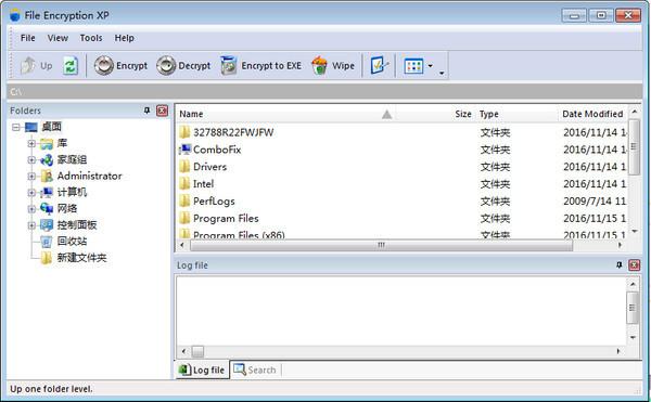 文件加密工具(File Encryption XP) 1.7.360 官方版 文件加密工具(File Encryption XP)