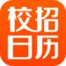 校园资源信息网管理系统ACCESS版 5.0截图