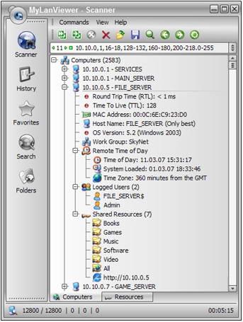 Smb Resource Scanner 1.0截图