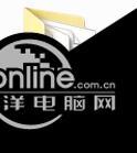 6盘客户端 0.8.1截图