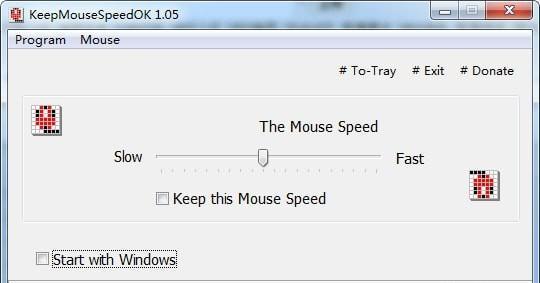 KeepMouseSpeedOK(固定鼠标指针速度工具)截图