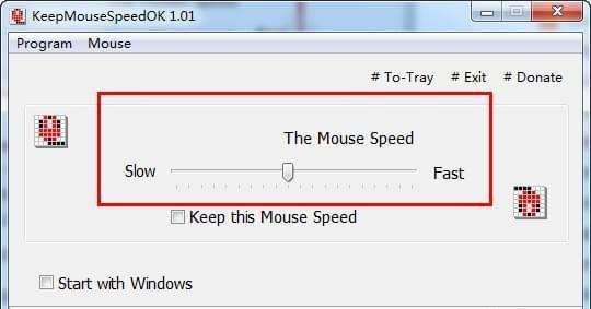 KeepMouseSpeedOK(固定鼠标指针速度工具)截图