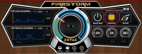 索泰显卡超频软件(FireStorm)截图