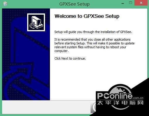 GPXSee(GPS文件分析工具)截图