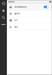 1Clipboard(剪贴板同步工具) v0.1.7截图