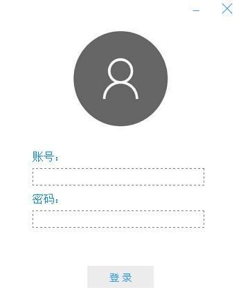 Processy(进程清理优化软件)截图