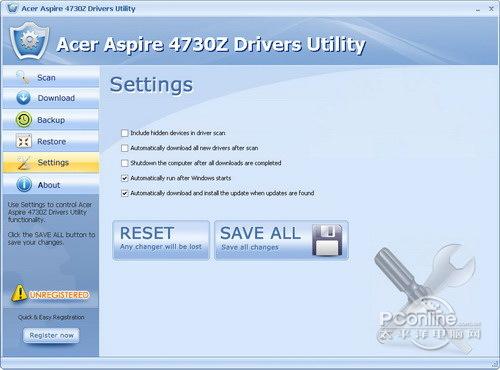 Acer Aspire 4730Z Drivers Utility截图