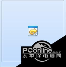 正则表达式重命名工具 1.0截图