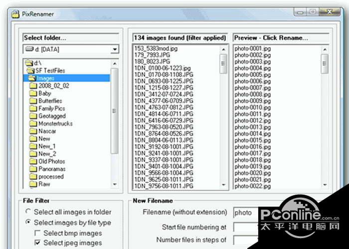 PixRenamer 2.0截图