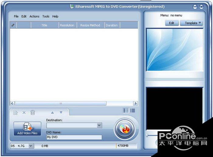 iSharesoft MPEG to DVD Converter 5.2.30.0126截图