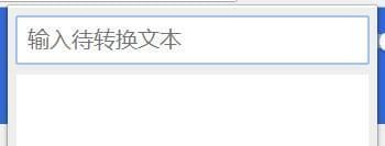 智能选择截图