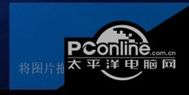 TmdPic(七牛图床小工具)截图