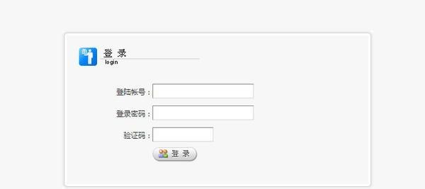 eFrameWork框架 4.0.3 官方版 eFrameWork框架