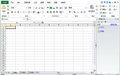 永中Office2013个人版 For Windows截图