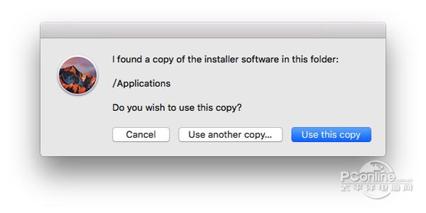 diskmaker x 10.13 Mac版截图