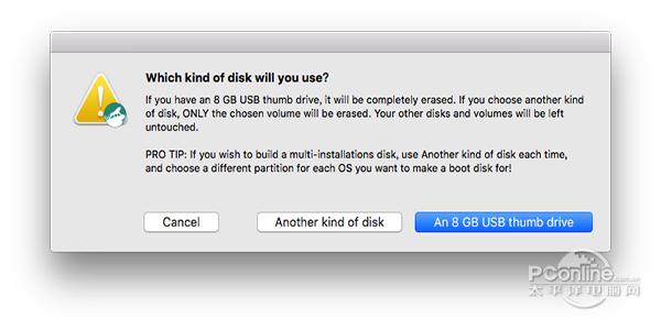 diskmaker x 10.13 Mac版截图
