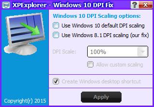 Win10字体模糊修复工具(Windows10 DPI FIX)截图