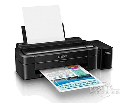 爱普生l310打印机清零软件截图