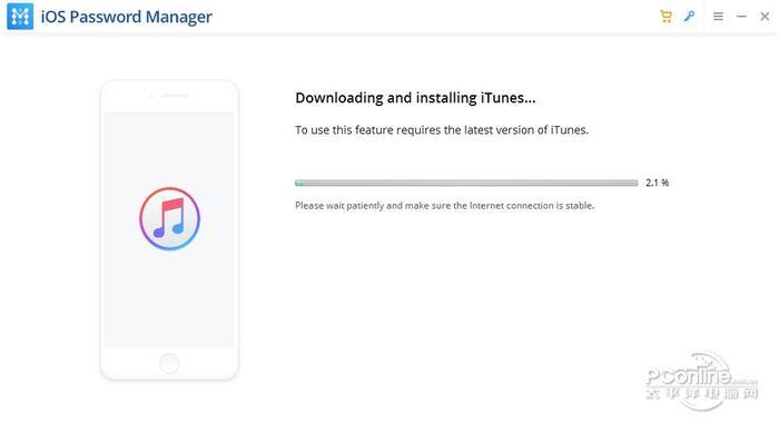 PassFab iOS Password Manager截图