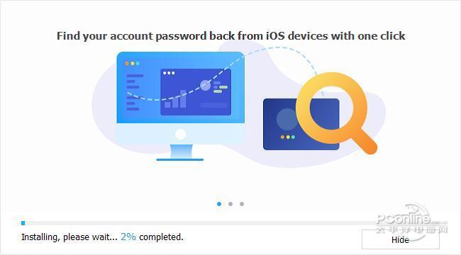 PassFab iOS Password Manager截图