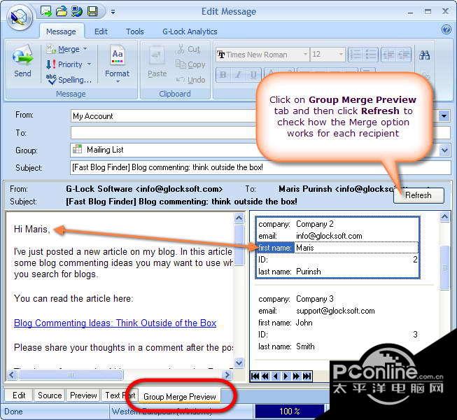 G-Lock Email Processor 3.4.0截图