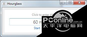 Hourglass(Windows倒计时工具) V1.1.0.0截图