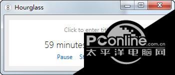 Hourglass(Windows倒计时工具) V1.1.0.0截图