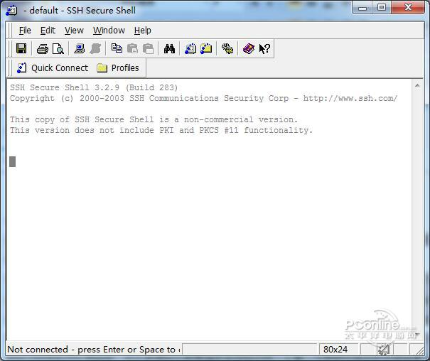 ssh secure shell client 3.2.9截图