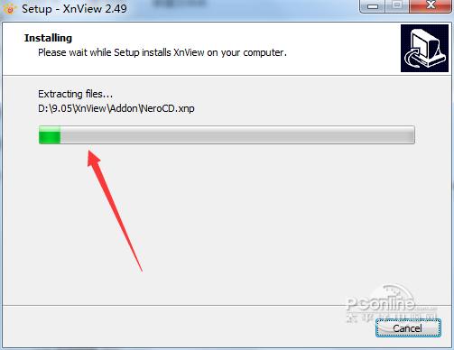 Xn View Classic截图