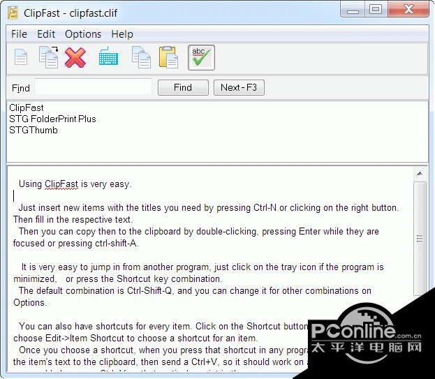 Clipfast 1.2截图