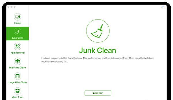 iMac Cleaner Mac版截图