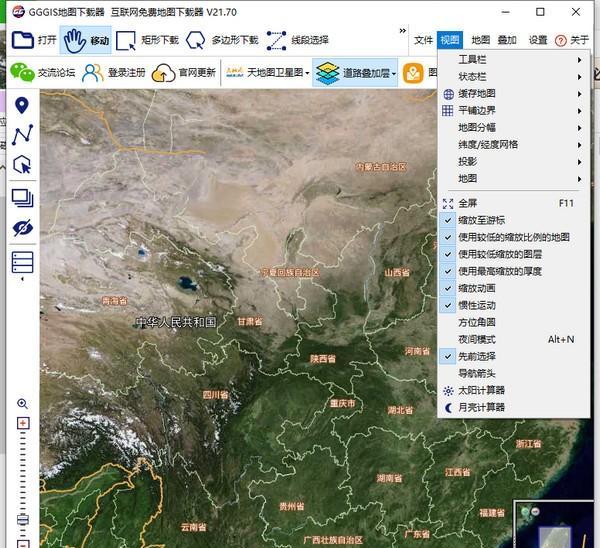 GGGIS地图下载器