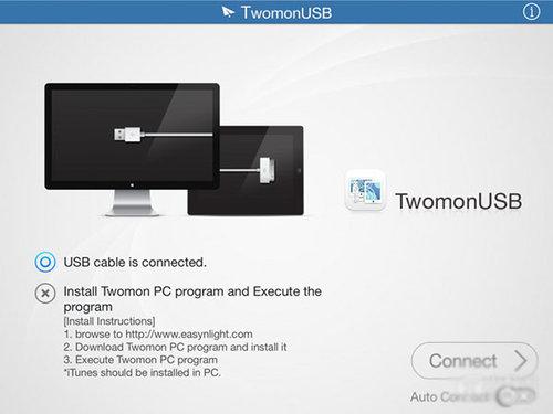 TwomonUSB Mac版截图