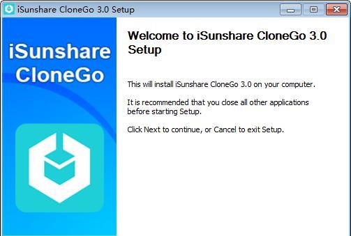 iSunshare CloneGo(系统备份还原工具)