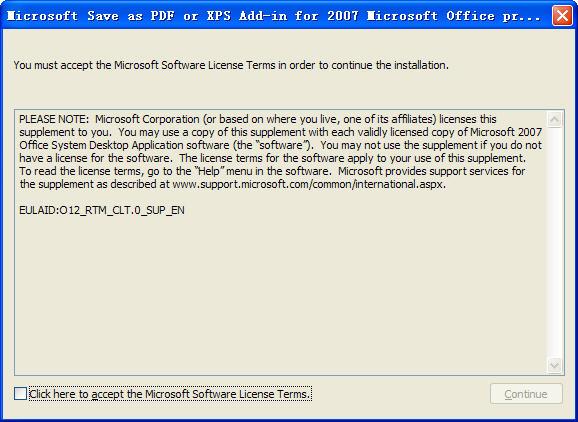 office2007保存为pdf插件截图