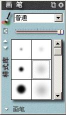 无缝拼图软件(PhotoSEAM)截图