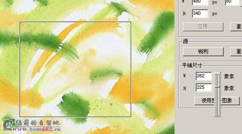 无缝拼图软件(PhotoSEAM)截图