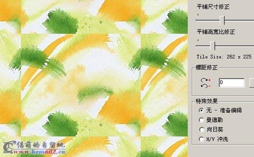 无缝拼图软件(PhotoSEAM)截图