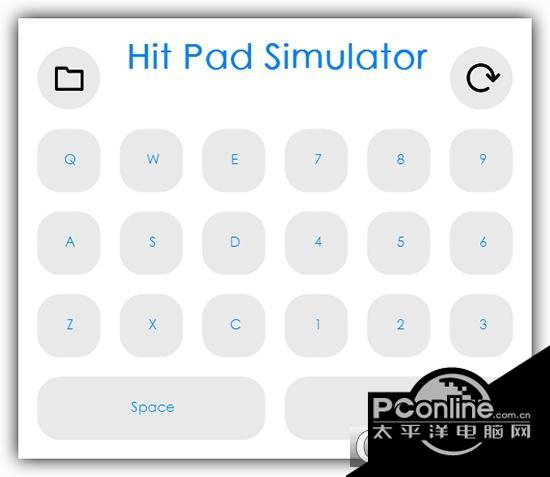 Hit Pad Simulator (打击垫模拟器)