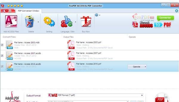 FoxPDF Access to PDF Converter(access转PDF工具)