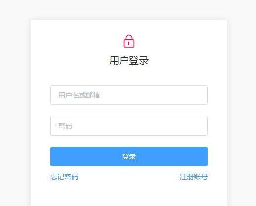 ZPan(私人网盘系统)
