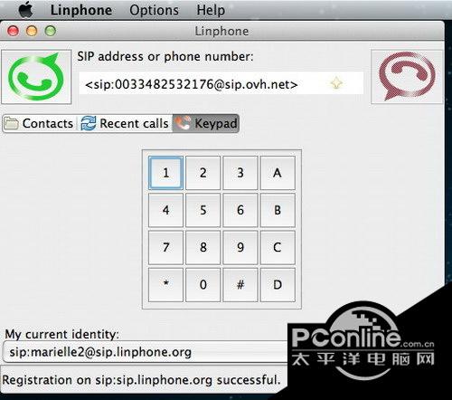 LinPhone For截图