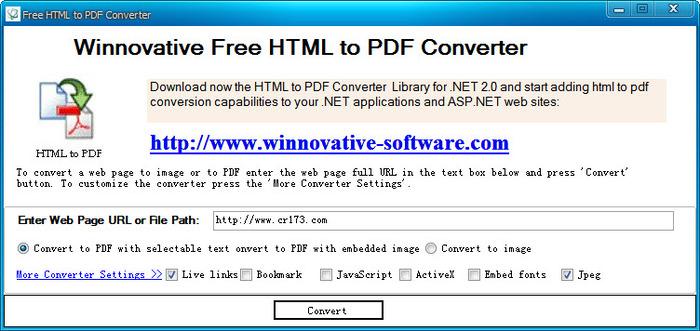 HTML to PDF Converter截图