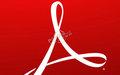 Adobe Reader DC截图