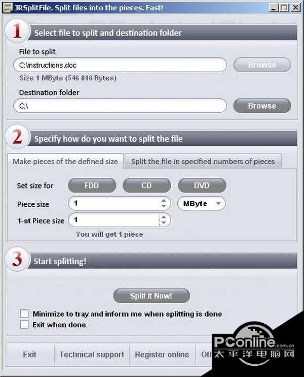 JR Split File截图