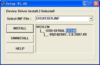 CH341ser CH340 usb转串口驱动截图