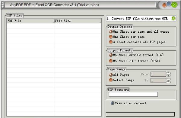 VeryPDF PDF to Excel OCR Converter(PDF转Excel)